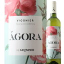 アゴラ・ヴィオニエ ボデガス・アルスピデ 2023年 スペイン カスティーリャ・ラ・マンチャ 白ワイン 辛口 750ml【ワイン ギフト】