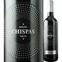 チスパス・ティント ロング・ワインズ 2023年 スペイン カリニェナ 赤ワイン フルボディ 750ml【ワイン ギフト】
