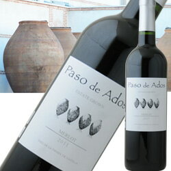 pasodeados-m_250.jpg