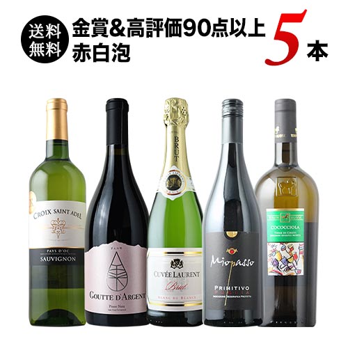 磻󥻥å ̵ ޡɾ90ʾˢ5ܥåȡ֥磻2磻2ѡ󥰥磻1ˡ11/20סڥ磻 ե ꥨ...