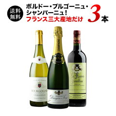 https://thumbnail.image.rakuten.co.jp/@0_mall/wsommelier/cabinet/01632475/02395080/5292_17_500r.jpg