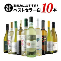 https://thumbnail.image.rakuten.co.jp/@0_mall/wsommelier/cabinet/01632475/02646500/9481_240412_500r.jpg