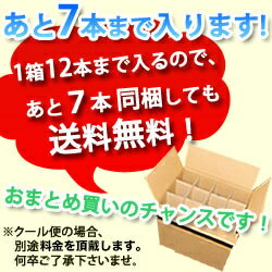 ワインセット 金賞ボルドーと五大シャトー醸造家ワイン5本セット（赤1本＆白4本）送料無料【ギフト・プレゼント対応可】【ギフト ワイン】【ソムリエ】【家飲み】【母の日】【 ワインセット 赤白 】【 ワインショップソムリエ 】