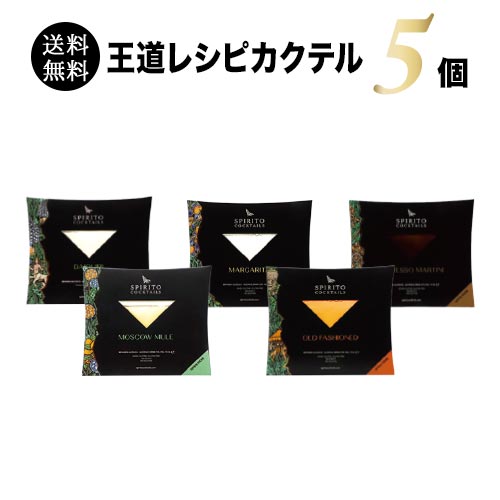 味香り戦略研究所 鹿児島ハイボール まろやか 缶 350ml ×24本（個) ×2ケース チューハイ ハイボール カクテル