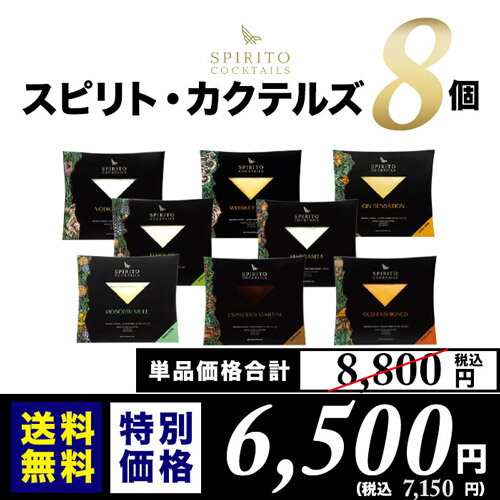 【08/4 20:00から メーカー横断割引クーポン取得可】宝酒造 寶 タカラ 焼酎ハイボール ブドウ割り 500ml 缶 24本×2ケース（48本）【送料無料（一部地域除く）】 宝焼酎ハイボール チューハイ