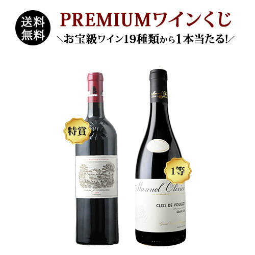M65 280mmカノン砲 Japaneseclass Jp