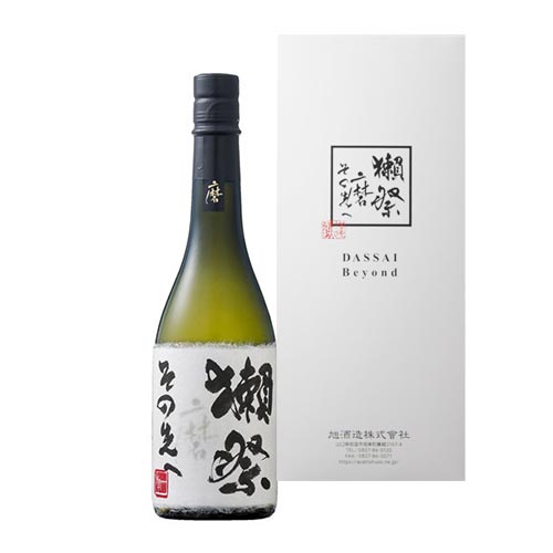 磨き その先へ 日本 山口 日本酒 720ml