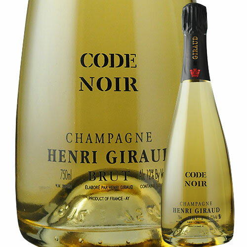 Henri Giraud Code Noir / アンリ・ジロー・コード・ノワール - Henri