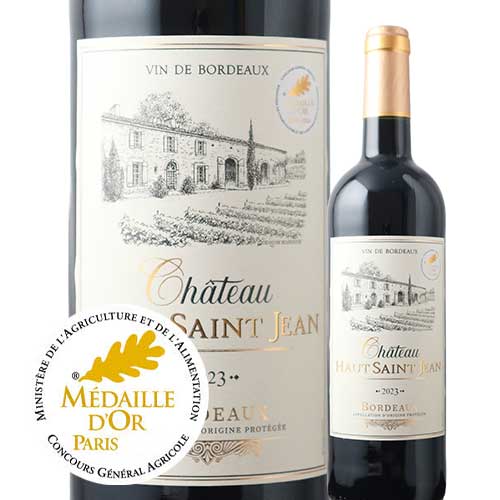 シャトー・オー・サン・ジャン 2023年 フランス ボルドー赤ワイン フルボディ 750ml【ワイン ギフト】 wsommelier-10025654 ワインショップソムリエ パッケージ画像