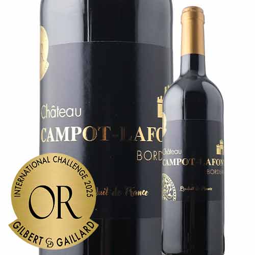 シャトー・カンポ・ラフォン 2024年 フランス ボルドー赤ワイン フルボディ 750ml【ワイン ギフト】 wsommelier-10025897 ワインショップソムリエ パッケージ画像