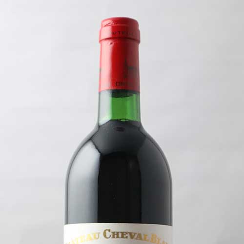 シャトー・シュヴァル・ブラン 1981年 フランス ボルドー 赤ワイン フルボディ 750ml【ワイン ギフト】 wsommelier-10022614 ワインショップソムリエ サンプル画像3