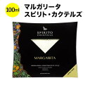 マルガリータ スピリト・カクテルズ NV イタリア カクテル 100ml【12本単位で送料無料】【ワインセット】【ワイン ギフト】【母の日】