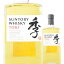 サントリー季 サントリー NV 日本 ウィスキー 辛口 700ml【12本単位で送料無料】 4,466円