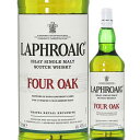 ラフロイグ・フォーオーク ラフロイグ NV 英国(イギリス) ウィスキー 1000ML【12本単位で送料無料】