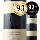 サル・テラエ イル・パラッツォ 2019年 イタリア トスカーナ 赤ワイン フルボディ 750ml