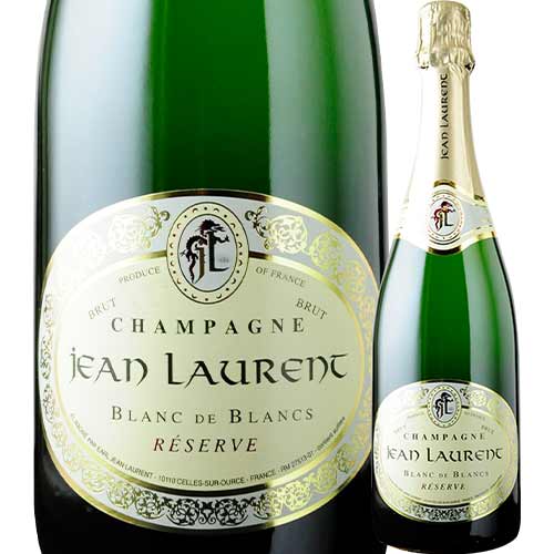 ブラン・ド・ブラン ジャン・ローラン NV フランス シャンパーニュ シャンパン・白 辛口 750ml【ワイン ギフト】