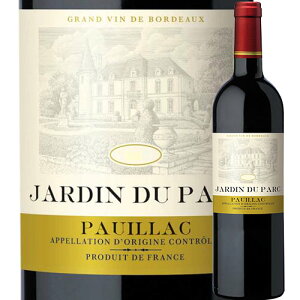 ジャルダン・デュ・パルク 2017年 フランス ボルドー ポイヤック 赤ワイン フルボディ 750ml【12本単位で送料無料】【ワイン ギフト】【母の日 父の日】