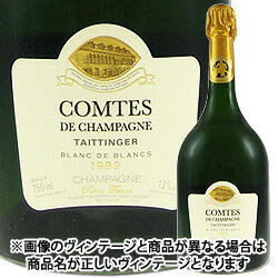 [2004] コント・ド・シャンパーニュ ブラン・ド・ブラン テタンジェ シャンパーニュ（750ml 泡・シャンパン） 【YDKG-t】【12本単位のご購入で送料無料】【ギフト ワイン】