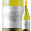 ⇒ 送料無料のケース販売（12本入り）はこちら ● カサ・デル・セロ　シャルドネCasa del Cerro Chardonnay色調はグリーンがかった淡いイエロー。香りは華やかで、洋梨や黄色いりんごのコンポートやキャンディ、金木犀の花にヴァニラビスケットやカシューナッツの香りなどが調和。味わいはまろやかな果実味から、広がりにはしっかりとした酸味を感じ、余韻にフレッシュ感が続く。Comment by Shinya TASAKI「ワインと食とSakeの情報誌ヴィノテーク2013年8月号No.405」より こちらの商品の配送スケジュール ※当日発送以外の商品との同梱、決済エラー時は、このスケジュールで対応できないことも御座います。 ※在庫状況により、対応できないことも御座いますので、ご了承ください。 ▼ギフト対応はこちらで行っています。 ワイン名（原語） カサ・デル・セロ・レゼルヴァ　シャルドネ （CASA DEL CERRO RESERVA CHARDONNAY） 原産国・地域 チリ・セントラル・ヴァレー 生産者 ヴィニャ　マーティ ヴィンテージ 2022年 ぶどう品種（栽培比率） シャルドネ タイプ 白ワイン 内容量 750ml ご注意 開封後は要冷蔵の上お早めにお飲みください。 保存方法 要冷蔵　18℃以下 特徴：　ムートン、オーパス・ワン、そしてアルマヴィーヴァを造ってきた 醸造家、パスカル・マーティ氏が立ち上げたワイナリー。 【YSS】 漫画『神の雫』のご購入はこちら。 【CL】【T-WH】【T-SEC】【T-FL】【T-ACD】【MED】【DYU】【WMZ】【VTQ】【E-5CT】【OP】【E-MTN】【S-CH】【V-202】CASA DEL CERRO RESERVAカサ・デル・セロ・レゼルヴァ ⇒　サクラワインアワード受賞ワイン一覧はこちら！