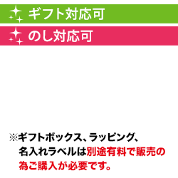 シャトー・ランシュ・バージュ『エコー・ド・ランシュ・バージュ』