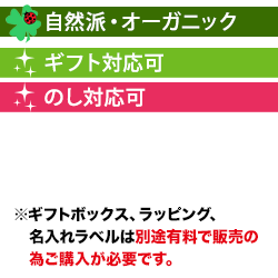 キージョ　ポテトチップス　オリーブオイル＆塩の花 45g スペイン 【12本単位のご購入で送料無料/ギフト・プレゼント対応可】【ギフト ワイン】【ソムリエ】