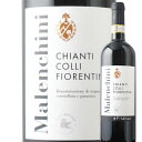 キャンティ・コッリ・フィオレンティーニ 2021年 イタリア トスカーナ 赤ワイン フルボディ 750ml【ワイン ギフト】