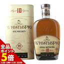 【全品ポイント5倍 ※〜7/31 23:59】 ホイッスル・ピッグ・10年 NV アメリカ ケンタッキー州 ウィスキー 辛口 700ml