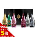 【全品ポイント5倍 ※〜7/31 23:59】 化粧箱付き アルマンドブリニャック ラ コレクション アルマン・ド・ブリニャック フランス シャンパーニュ シャ...