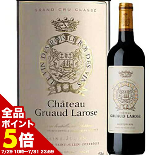 シャトー グリュオ ラローズ 750ml 1993 ワイン 750ml シャトー・グリュオー・ラローズ｜ワイン通販の世界のワイン葡萄屋