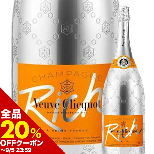 【全品20%OFFクーポン ※〜5日23:59】 ヴーヴクリコ・リッチ ヴーヴ・クリコ NV フランス シャンパーニュ シャンパン&スパークリングワイン 甘口 750ml【ワイン ギフト】