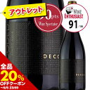 【全品20%OFFクーポン ※〜5日23:59】 「アウトレット価格」デコード ピノ・ノワール ソノマ・コースト プレシジョン・ワイン 2022年 アメリカ カリフォルニア 赤ワイン【ワイン ギフト】