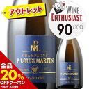 【全品20%OFFクーポン ※〜5日23:59】 「アウトレット価格」エクストラ・ブリュット・グランクリュ ポール・ルイ・マルタン NV フランス シャンパーニュ シャンパン・白 辛口 750ml【ワイン ギフト】【s2509】