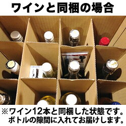マイクロファイバー グラスクロス ホワイト ファンヴィーノ 日本 ワイングッズその他 wsommelier-10022900 ワインショップソムリエ サンプル画像2