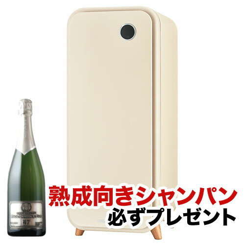 【ご注文者全員にシャンパン1本プ