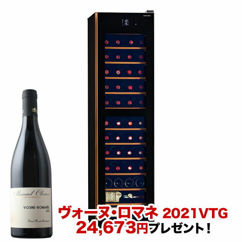 оݥ顼ʸ˥磻ץ쥼ȡۥ磻󥻥顼 ؤ IoTб ɹM5 GX50DM525-RH-Bʺ50ܼǼˡ ̵ 1ܤǤ̵