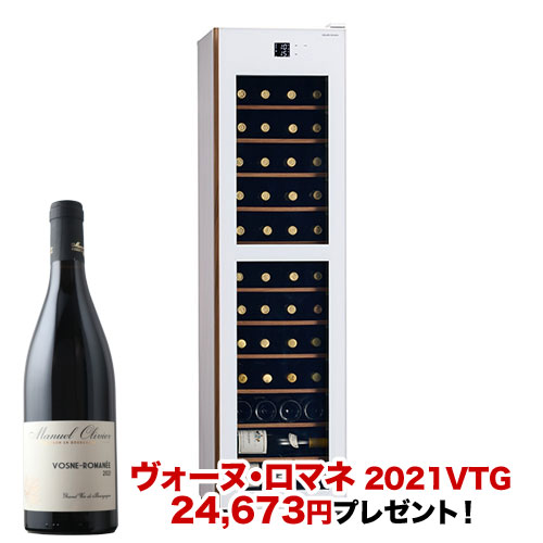 оݥ顼ʸ˥磻ץ쥼ȡۥ磻󥻥顼 ؤ IoTб ɹM5 GX50DM525-RH-Wʺ50ܼǼˡ ̵ 1ܤǤ̵