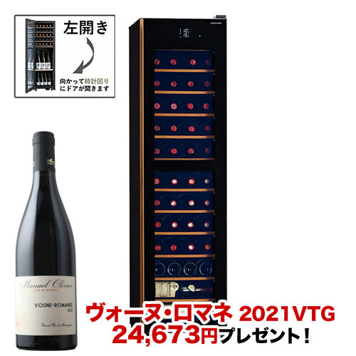 оݥ顼ʸ˥磻ץ쥼ȡۥ磻󥻥顼 ؤ ɹM5 GX50DM525-LH-BIoTб50ܼǼˡ ̵ 1ܤǤ̵