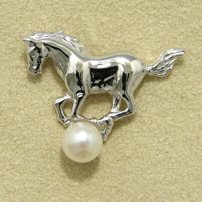 あこや真珠 パールブローチ ≪馬≫ ホワイト系 5.5-6.0mm シルバー(silver) ラペルピン　[n2]（メンズ フォーマル スーツプレゼント ギフトに） アクセサリー