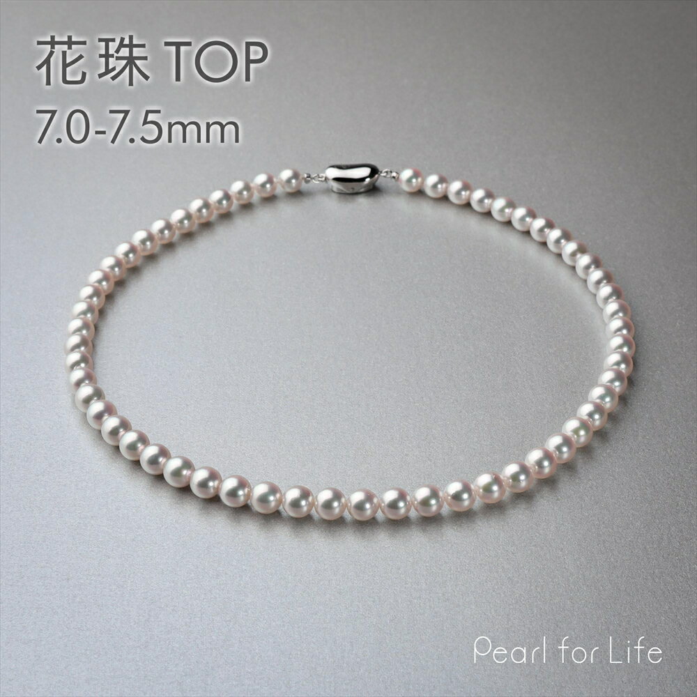TOP Qualityղּ ͥå쥹7.0-7.5mm ̽դ ѡͥå쥹 եޥ  ؼ ´ȼ 뺧...