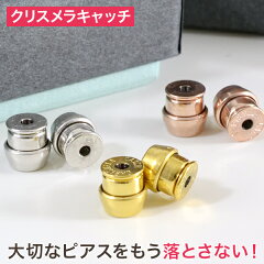 https://thumbnail.image.rakuten.co.jp/@0_mall/wsp/cabinet/kg-pie/chrysmela.jpg