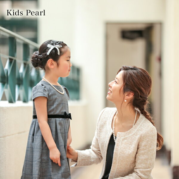 《親子兼用もOK》淡水真珠 パールネックレス ホワイト系 6.5-7.5mm ポテト 最長40cm（長さ調整可） クリッカー式クラスプ(silver)[n4]（フォーマル 入園 入学式 卒園式 発表会 七五三 結婚式）（キッズ用 パール）（親子リンクコーデ）