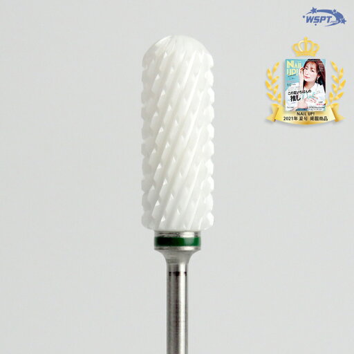 ジルコニアビット ビッグバレル C 【右利き用】 ジルコニアビット ビッグバレル C 【右利き用】