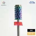 【StarBit's】オーロラビット ラージ 3XC 面取り有り 防塵キャップ付き