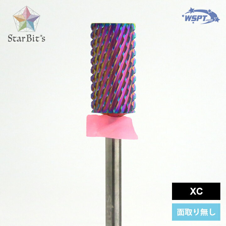 ��StarBit's�ۥ�������ӥå� �顼���Х�롡�ɿХ���å���