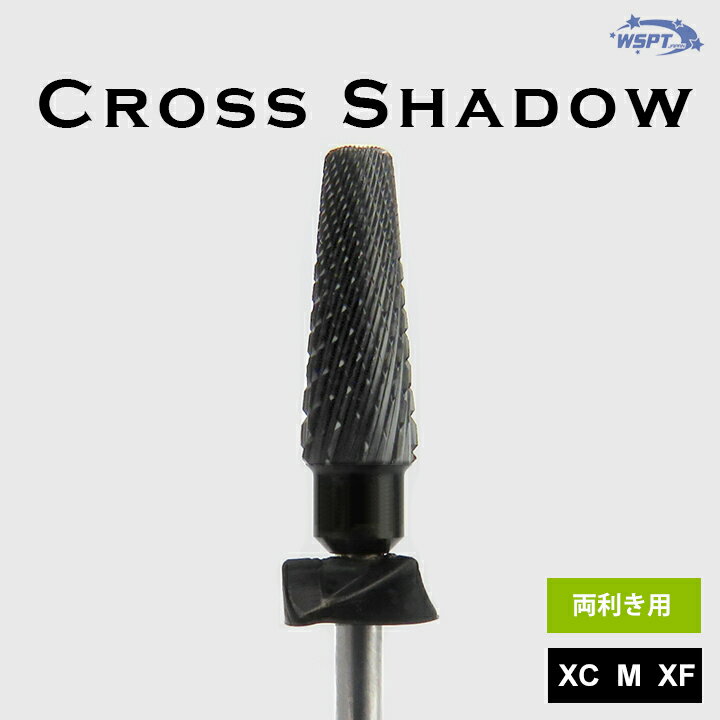 ɡ XC M XF֥åӥå