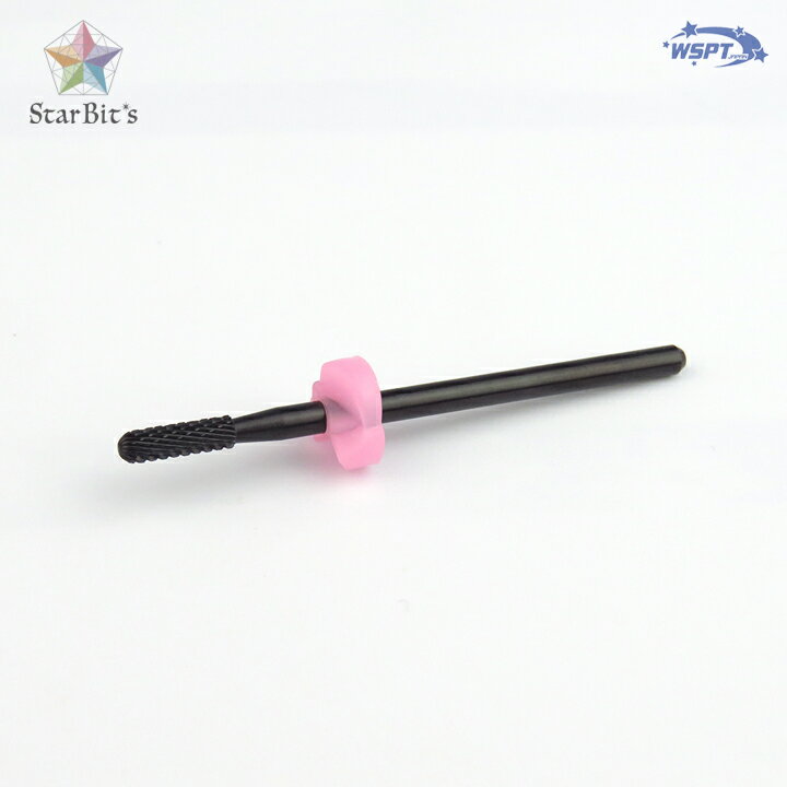 【StarBit's】ブラックビット ソフティ　防塵キャップ付