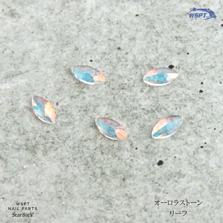 28 ネイルパーツ　オーロラストーン　リーフ