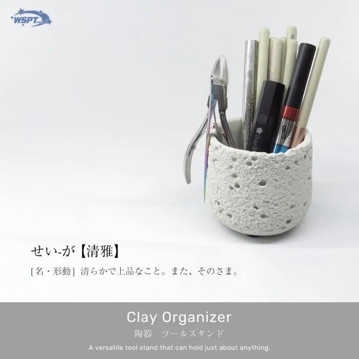 陶器 ツールスタンド