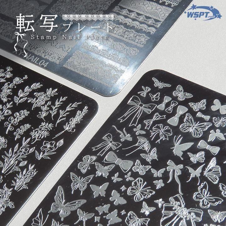 転写プレート全3種　スタンピングアート