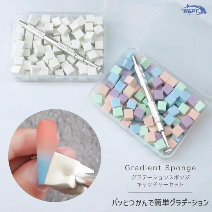 グラデーションスポンジ & キャッチャーセット
